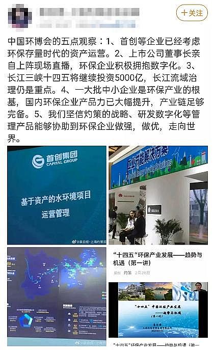 �����w�S��?y��n)V�����a(ch��n)�S�ҭh(hu��n)���˵�2021����(n��i)������ƽor���G�ؼ�?