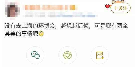 �����w�S��?y��n)V�����a(ch��n)�S�ҭh(hu��n)���˵�2021����(n��i)������ƽor���G�ؼ�?