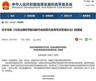 �����w�S��?y��n)V�����a(ch��n)�S�ҭh(hu��n)���˵�2021����(n��i)������ƽor���G�ؼ�?