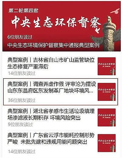 �����w�S��?y��n)V�����a(ch��n)�S�ҭh(hu��n)���˵�2021����(n��i)������ƽor���G�ؼ�?