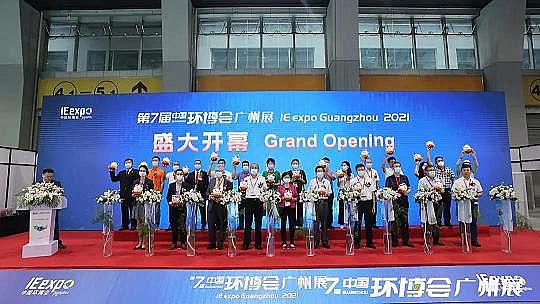 �����w�S��?y��n)V�����a(ch��n)�S�ҭh(hu��n)���˵�2021����(n��i)������ƽor���G�ؼ�?