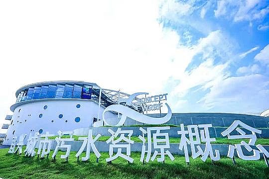 �����w�S��?y��n)V�����a(ch��n)�S�ҭh(hu��n)���˵�2021����(n��i)������ƽor���G�ؼ�?