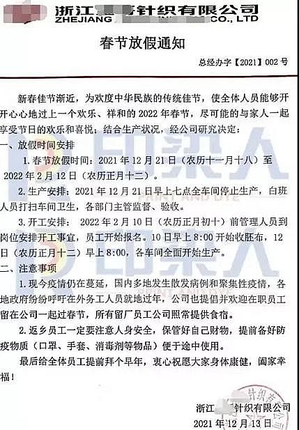 �������w�W���������a�S����ߜp�a90%�����ֻ���ԭ�ϬF���๩��!