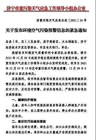 ��ʽҺ�渲�w��S����һ݆��ͣ����ց�!�漰ȫ����ʡ�Ѕ^��!