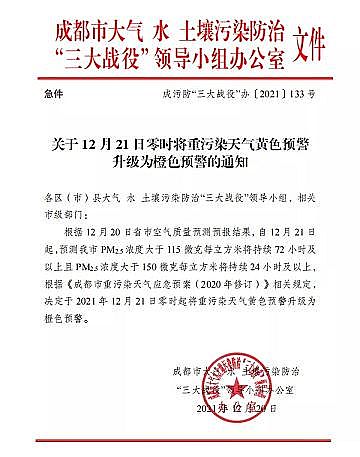 �����F̼΢늽��������a�S�ҡ�ͣ������m�l��!�ܺ��p���ش��{��!67���؅^�ٱ��c��ͣ�a!