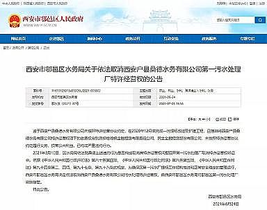 �Ϻ��iɰ�V�����a(ch��n)�S��������ǰ�ջ����S��(j��ng)�I��(qu��n)!����һ��ˮ̎��S����(qi��ng)�ƽӹ�