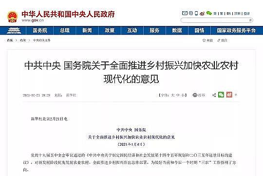 ���_ϴ�̱��Vñ�S���r(n��ng)���˾ӭh(hu��n)�����������ЄӁ���!2�f�|�r(n��ng)��h(hu��n)���Ј��ټӴa