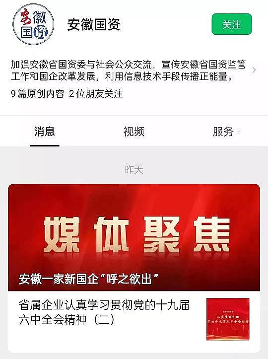 �๦�������X���a�S�Ҹ�خa������늾������u��늵ġ���������ɶ�����ɭh����?