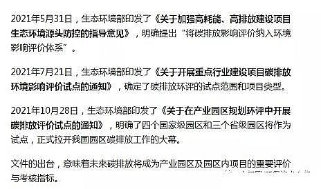 �ϺÉAʽ�Ȼ��X�S����̼�@�^�����׷���