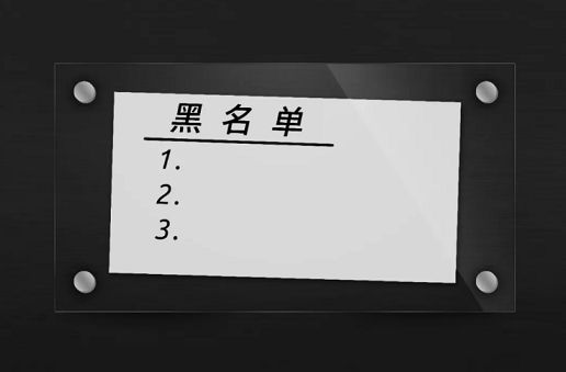 ����5A���ӺY���a�S��֪ͨ�������ИI(y��)Ҫ���⚢���@5����!