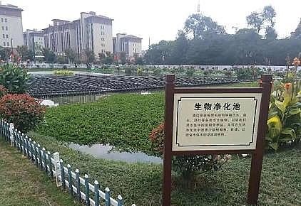 ������x�Ӿ۱�ϩ����HPAM�S���Bֳβˮ���_���ŷţ���߿����P��5�f��ȫ����2�������Bֳβˮ�ŷŏ����Եط��˜ʼ��l��!