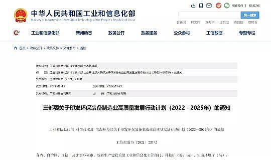 ȫ���Z��ʯ�V�����a(ch��n)�S���O(sh��)�����ش�����!���h(hu��n)���b������I(y��)���|(zh��)���l(f��)չ�Є�Ӌ�����l(f��)��