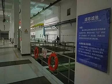 ���ܽM�����ϏS�҇�(gu��)��(n��i)����ʽ��ˮ̎��S�P(p��n)�c(di��n)