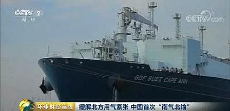 �Ϻ����ʯ�V�ϏS��ͻ�l!��ԭ�σr�񷭱����Ё�һԭ�ϳ��ڇ����y!���y�o!