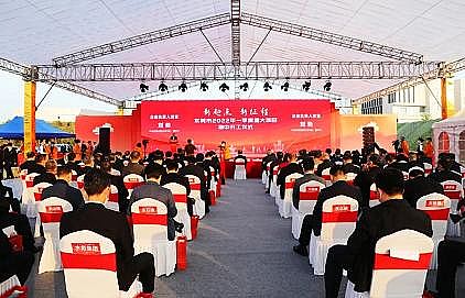 ��ʽ���F�V�V�ϏS�ҁ���һ���Խ���Ҏģ���Ć��wˮ�S�_����!