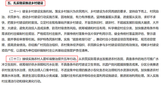 �طN5A���ӺY���a�S��2022������һ̖�ļ��������o�r��h���Ј����c��ˮ!