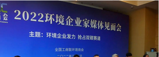 2022���������̿���a(ch��n)�S�ҭh(hu��n)���ġ����ԑ�(zh��n)���M�롰�־Ñ�(zh��n)�����h(hu��n)����I(y��)��(y��ng)ԓ����D(zhu��n)��?