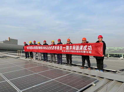 2022���������̿���a(ch��n)�S�ҭh(hu��n)���ġ����ԑ�(zh��n)���M�롰�־Ñ�(zh��n)�����h(hu��n)����I(y��)��(y��ng)ԓ����D(zhu��n)��?