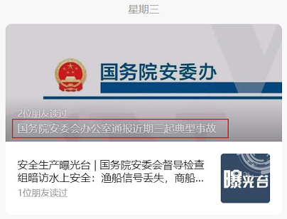 2022��������͚��������a(ch��n)�S�Ұ��Ó���(xi��ng)Ŀͻ�l(f��)���(z��i)��7������!