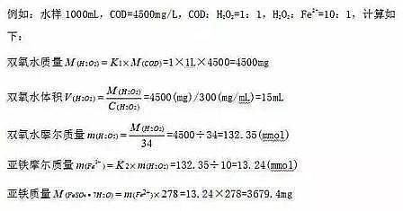 �o��ú�V�ϏS�҅R��ˮ̎������Ӌ�㹫ʽ