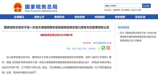 2022����F�V�V�ϏS��1.5�f�|�˶����t���ꡱ����!�h����I�����e�^?