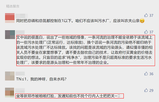 2022�����������V�ϏS����ˮ̎��S������!����һ�Ŀ�Ĝʢ������IV��^������L��׃��?