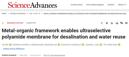 2022��13X���ӺY�S�Ҿ��г����x���� || ����MOF�Ƃ䳬��PA�{��Ĥ