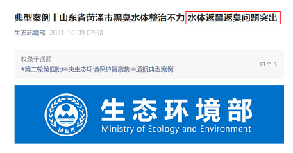 2022�겻�P��w�S�����^���a�S����ˮ̎���ИI(y��)�ش�����!���ۿڱO(ji��n)��플��OӋ�ļ��l(f��)��