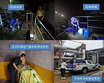 2022��ˮ̎�턩�r�����B(t��i)�h(hu��n)����̖�ٌW�����ݽ�(j��ng)򞣬��CODȥ���������Ų����!