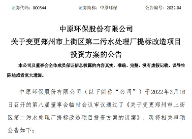 2022���w�S�����σr�����B�h�����״����_��B������äĿ�����ˮ�S��ˮ�˜�