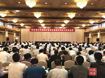 2022���ˮ�����a(ch��n)�S��Ͷ�Ń�ˮ���ɔ_��(sh��)��(j��)�O(ji��n)�y!�ֹܭh(hu��n)�����h�L���h��(n��i)����̎��