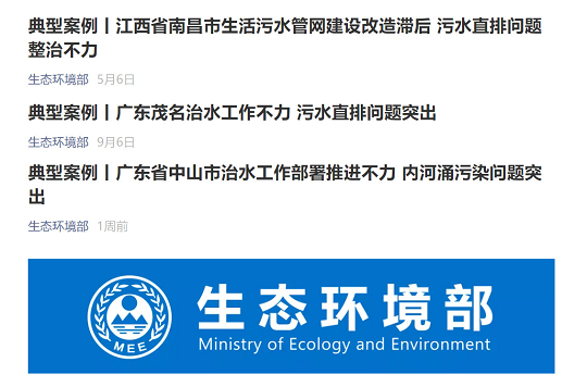 �¿������������ϏS���������ܾW����ˮ���}���ϰ�!����h������ͨ��3����Ͱ���