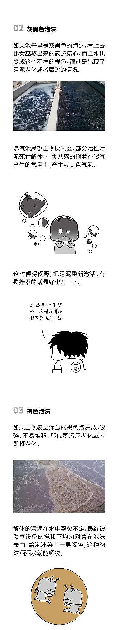 2022���ĩ�۠����̿�r(ji��)���ؚ����ĭ�h�M�S�^(q��)���Ҳŷ���ÿ�N��ĭ���ɫ