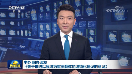 �¿��x�ӽ��Q��֬���a�S��δ��5�������h�ǡ����ɞ�h���a�I�µ�������!