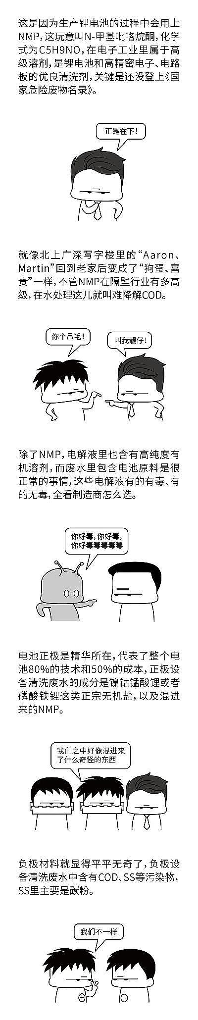 �������၆�F�S�Ҟ��˭h������ʹ���늳����������늳ؕr�a���ďUˮԓ��ô�k?