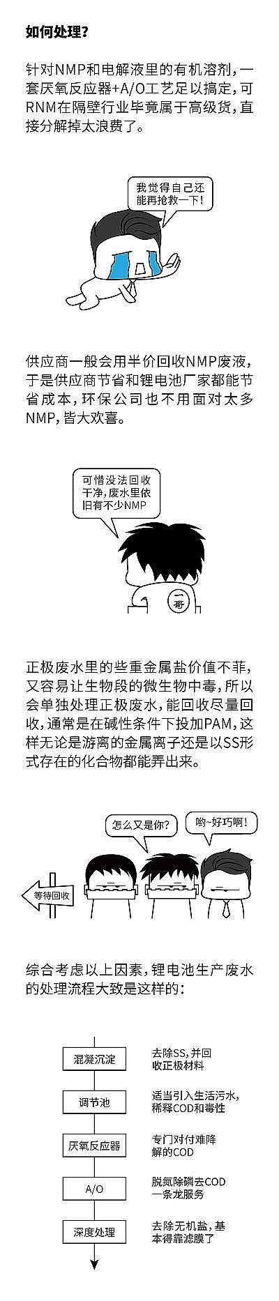 �������၆�F�S�Ҟ��˭h������ʹ���늳����������늳ؕr�a���ďUˮԓ��ô�k?