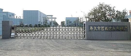 �¿��F̼΢늽����ϏS�ҿ�Ͷ�Y4.6�|!��������һ���Խ��ɜ���˜���ˮ�Sͨˮ�\�I