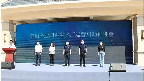 ���¾ۺ��Ȼ��XPAC���a�S����ˮ100%��������ˮ100%����|�����K�y�a�I�@����ˮ�S��ʽͨˮͶ�\