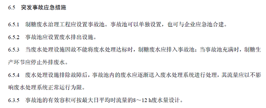 ȫ�¸����w�S��V�����a�S���¹ʑ�����һ�c�eˮҲ�����І�?�������ӿɼ����¹ʑ����؆�?�������P�؏ͅR��